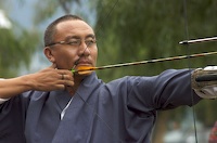 bhutan archer